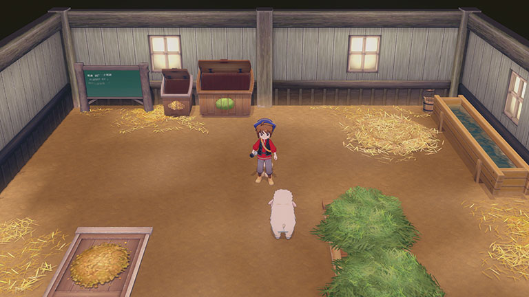 どうぶつ小屋