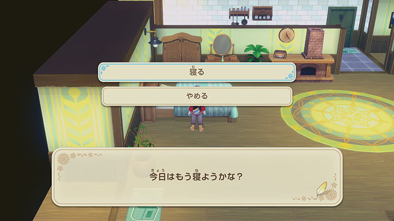 ベッド