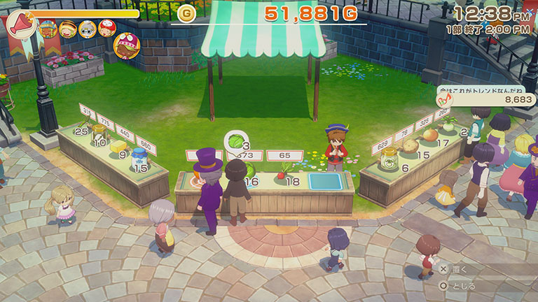 おうえんゲージ