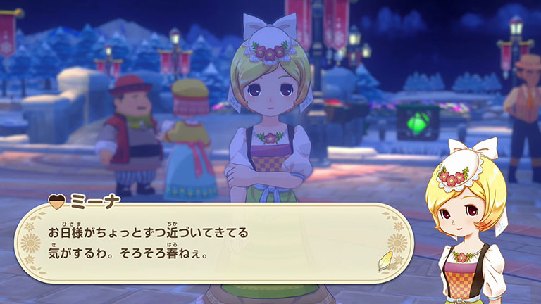 町の住人とのふれあい