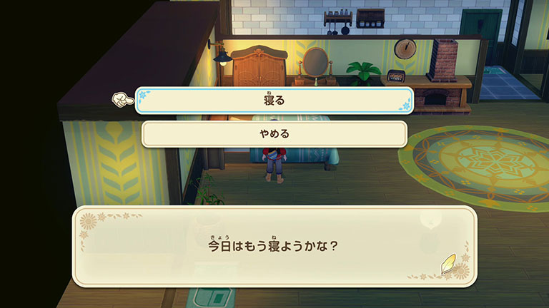 ベッド