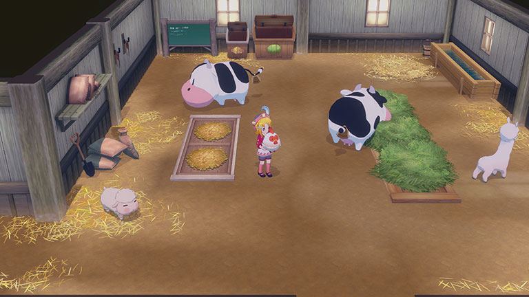 どうぶつ小屋