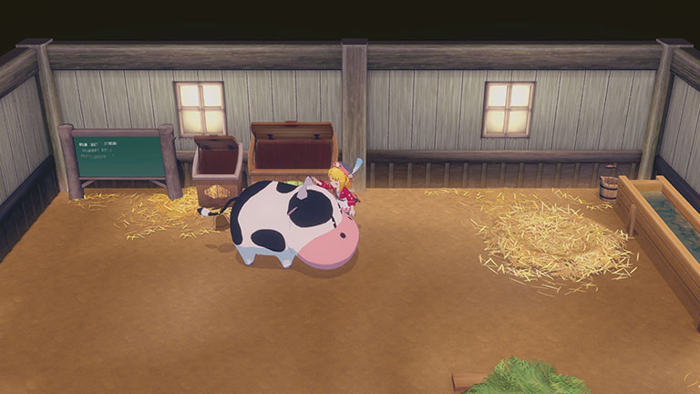 ふれあい