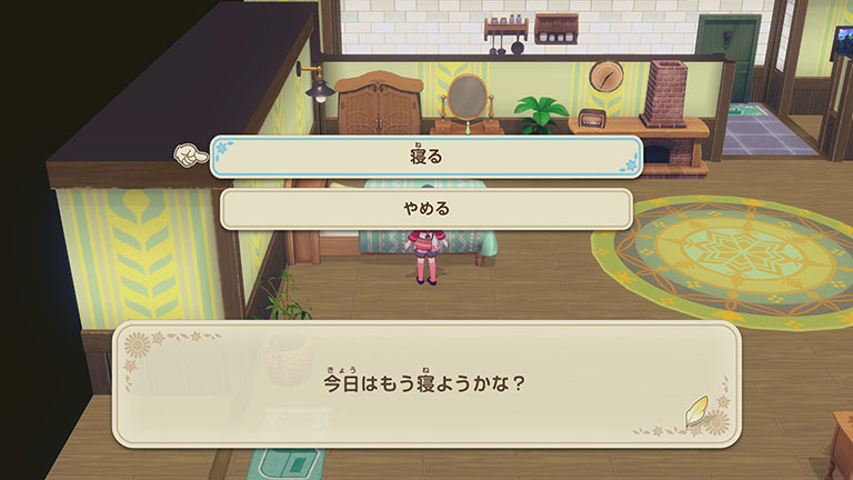 ベッド