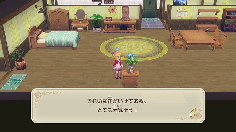 花びん