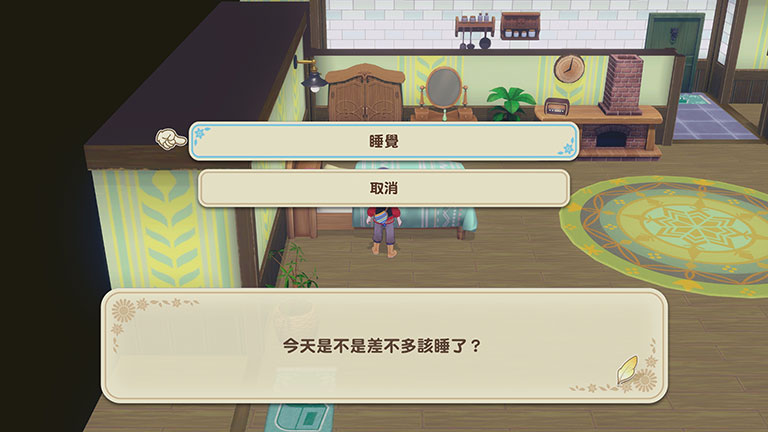 床鋪