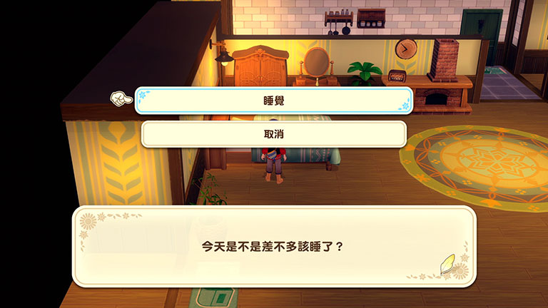 床鋪