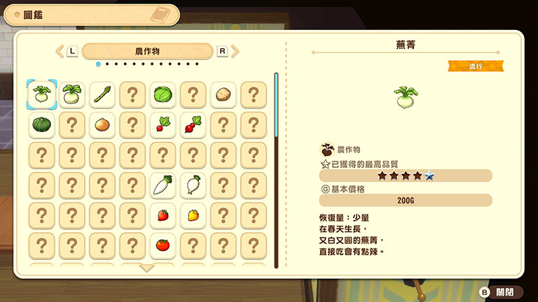 書櫃