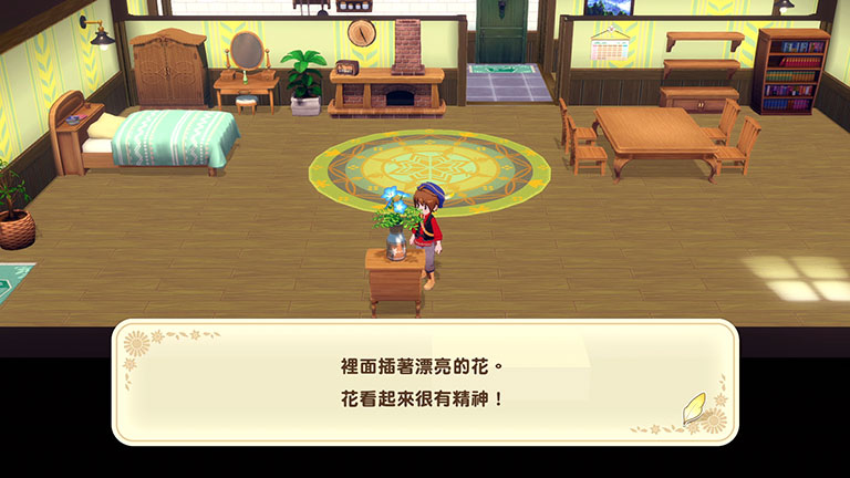 花瓶