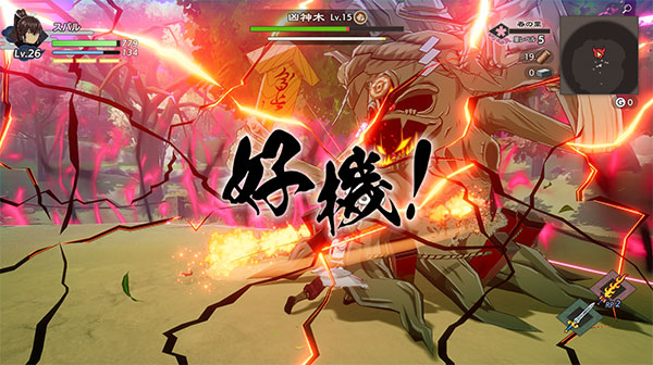 強敵のダウンゲージ