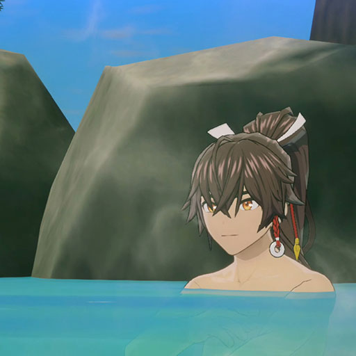 秘湯