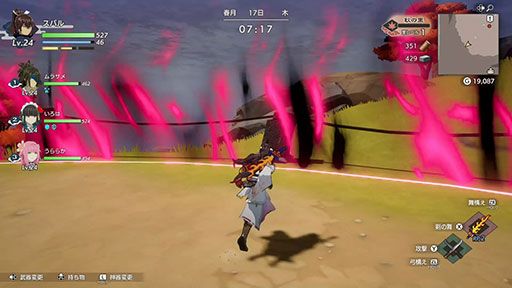 魔物の帳