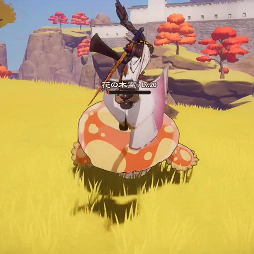 ステップ攻撃