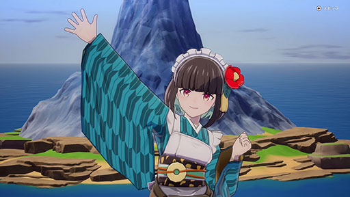 一緒に過ごす
