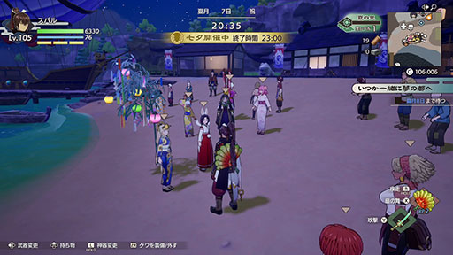 お祭り