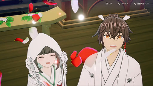 結婚