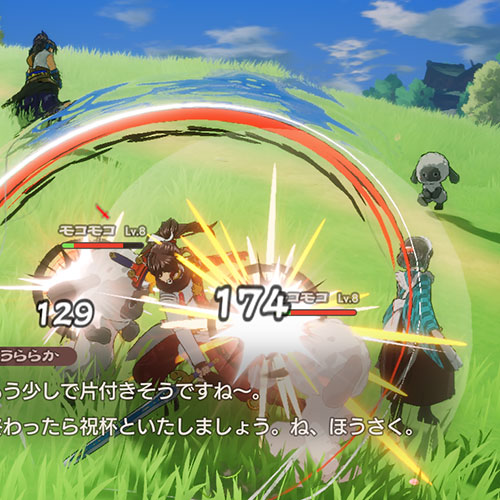 基本的な戦い方