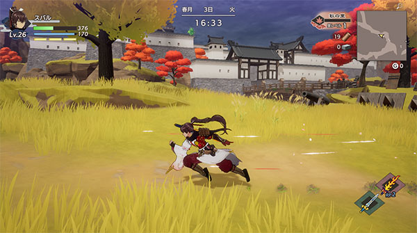 バックステップ／ステップ