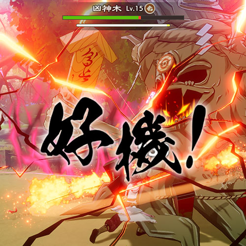 強敵のダウンゲージ