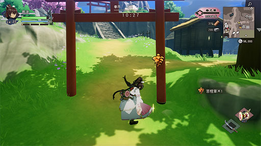 採集