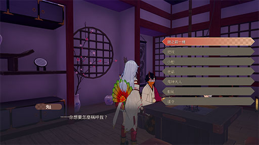 特殊事件