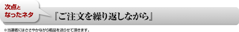 キュービックニンジャ