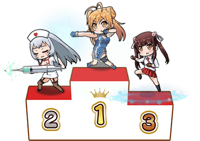 中衛闘士4人編成ランキング