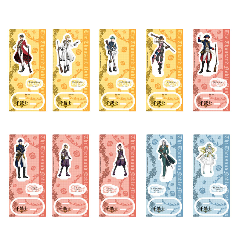 SHINARI | 590&Co.