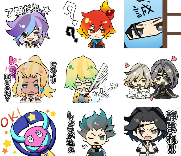 sample_linestamp2