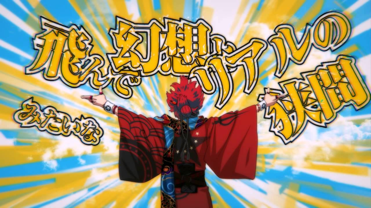 「Crash My Head」坂本龍馬（CV：谷山紀章）