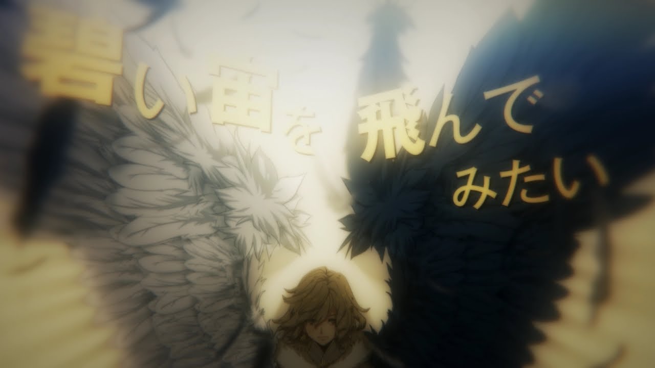 「宙ノ翼」井伊直弼（CV：安元洋貴）×徳川慶喜（CV：斎賀みつき）
