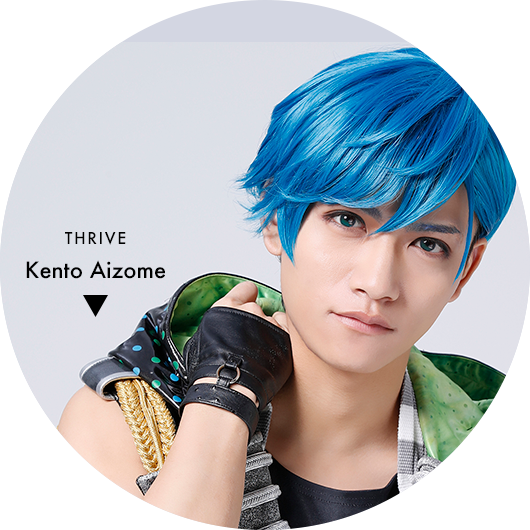 THRIVE Kento Aizome 愛染健十 役 藤田 富