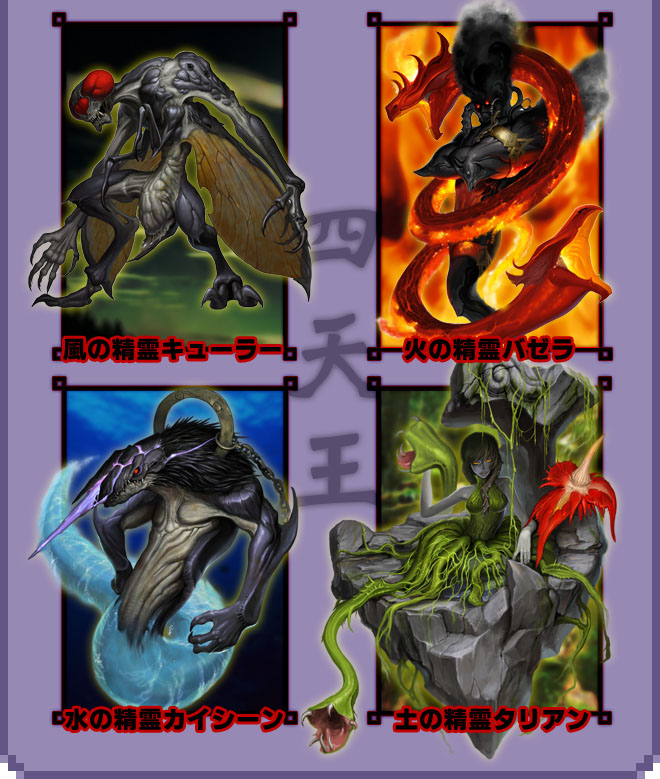 勇者30：システム＞魔王30