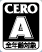 CERO