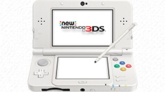折笠愛さん＆白鳥由里さん直筆サイン入り「Newニンテンドー3DS」本体