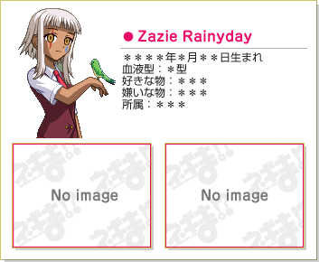 Zazie Rainyday