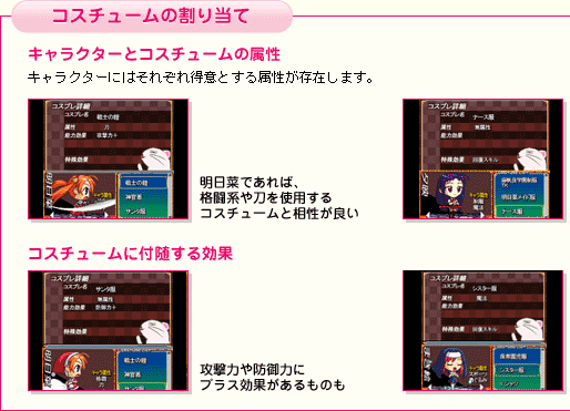 ネギま!? 超 麻帆良大戦 かっとイ~ン☆契約執行でちゃいますぅ (特典無し) Amazon | ネギま!? 超 麻帆良大戦 かっとイ~ン☆契約執行で