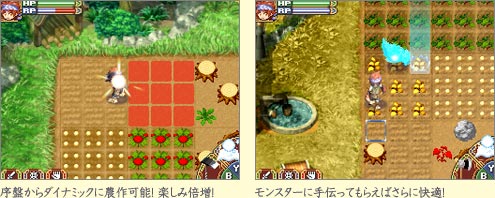 爽快にプレイ!