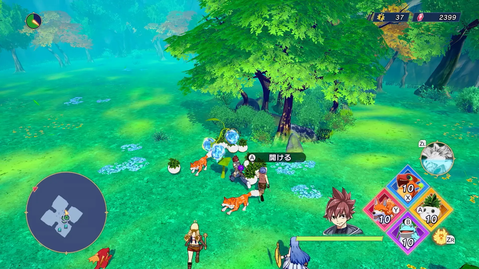 サムネイル