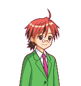 ネギ