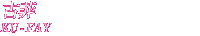 古菲