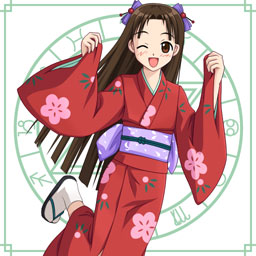近衛木乃香