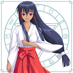 龍宮真名