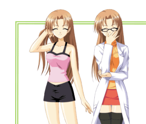桃衣姉妹