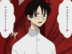 物語 - PS2「xxxHOLiC 〜四月一日の十六夜草話〜」