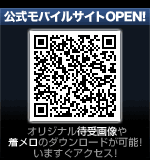 oCTCgOPEN!