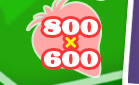 800×600