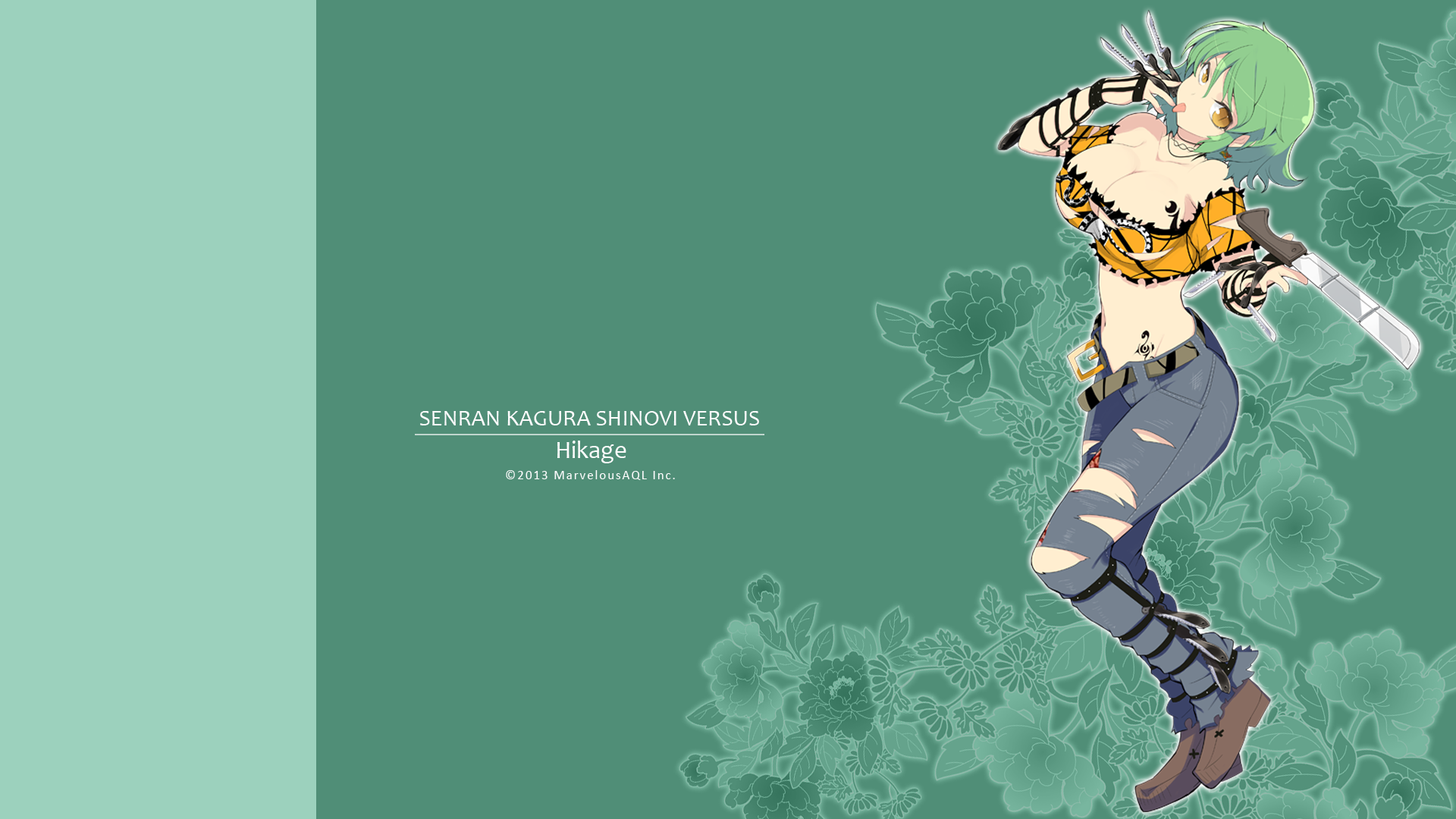 1920_1080hikage.png
