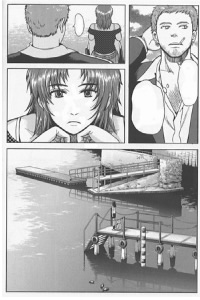 3幕『壁の向こう』