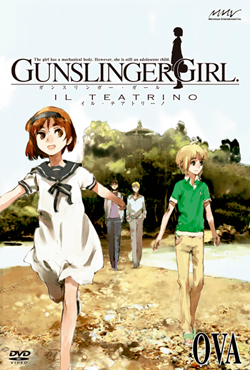 DVD OVA